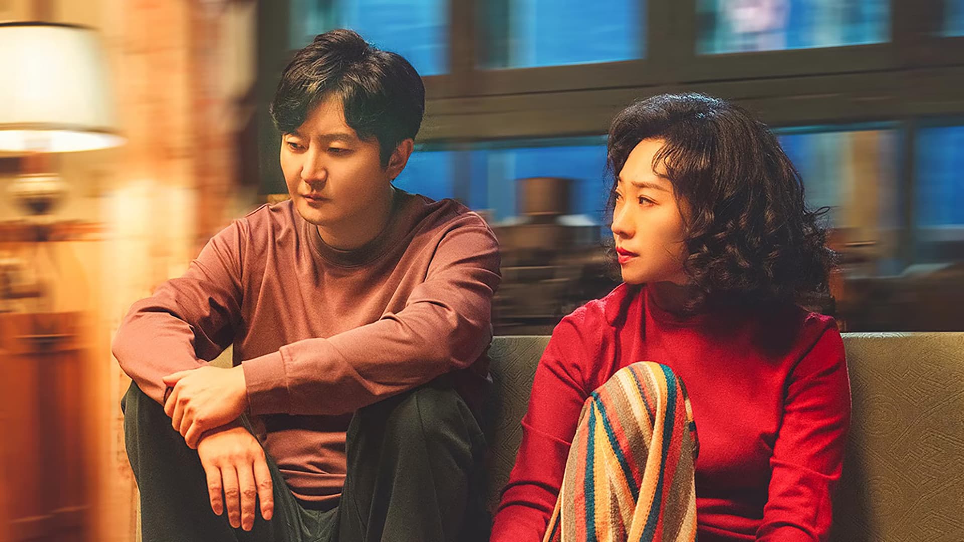 老舅