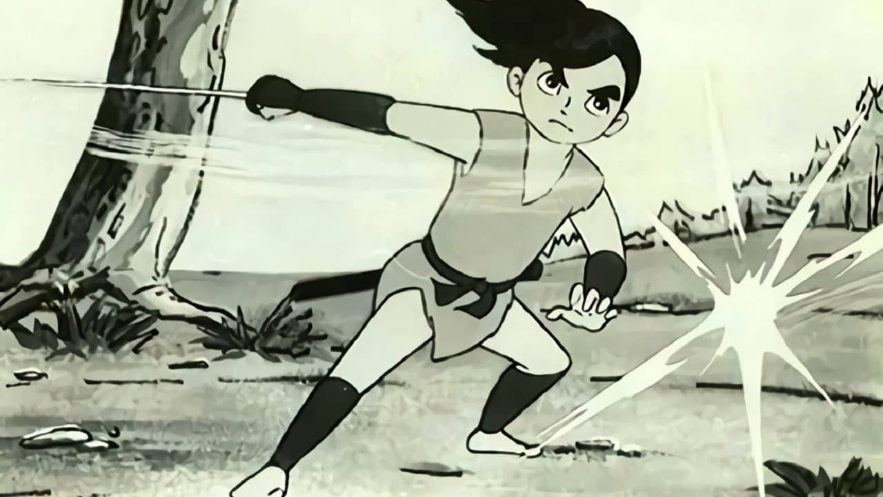 少年忍者風のフジ丸