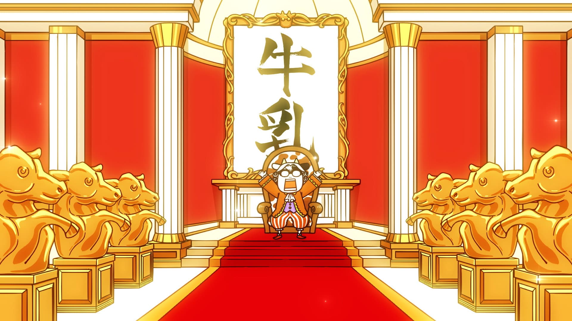 Hyakushou Kizoku