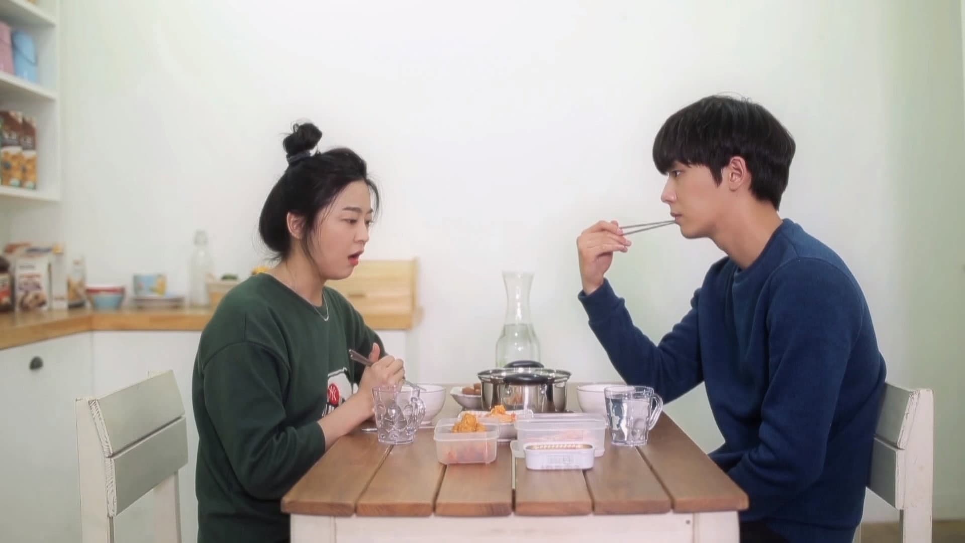 첫눈에