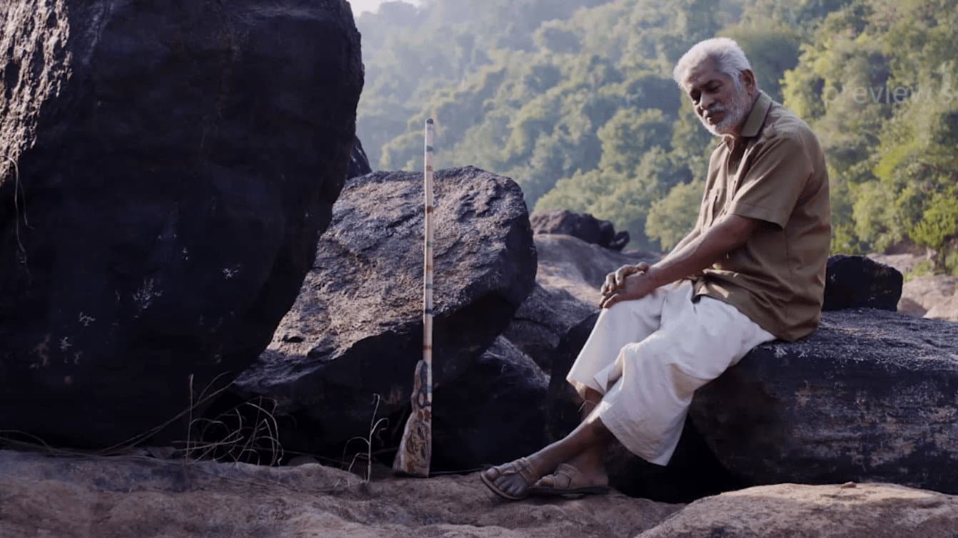 Bilathikuzhal
