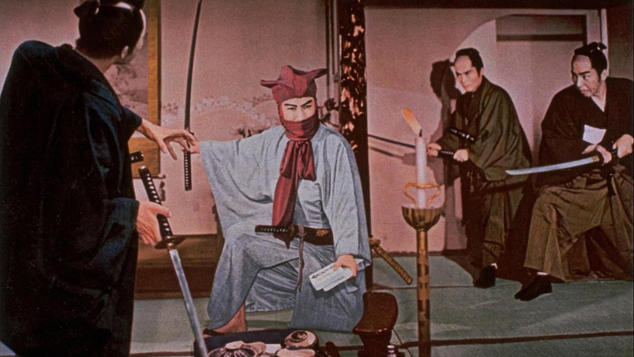 紫頭巾