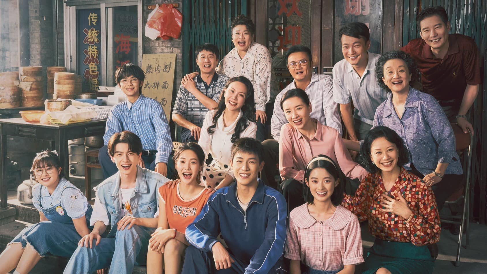 致1999年的自己