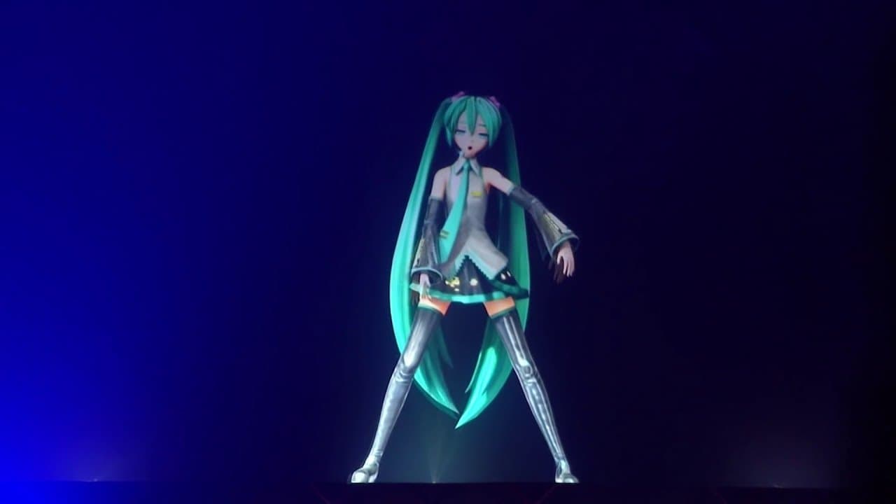 初音ミク マジカルミライ 2017 (DAILY SONGS)