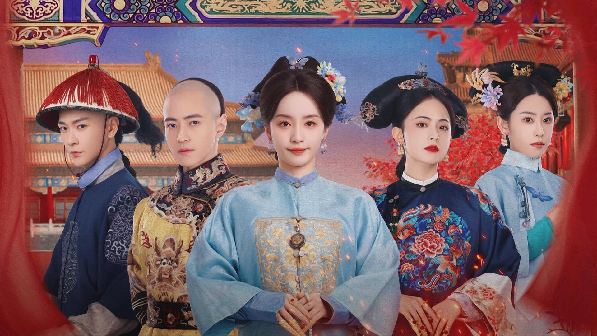 后宫凌云传