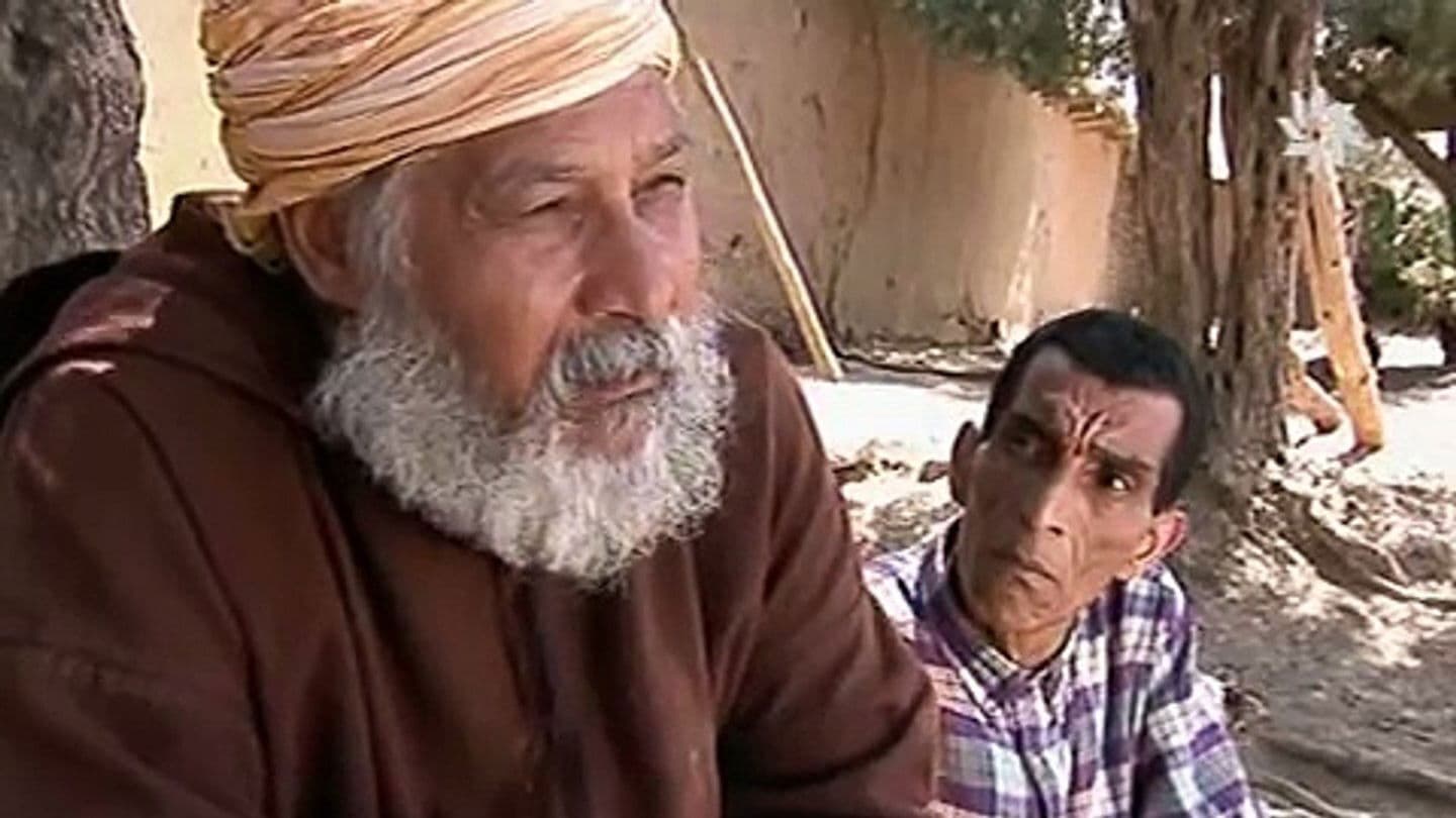 وجع التراب