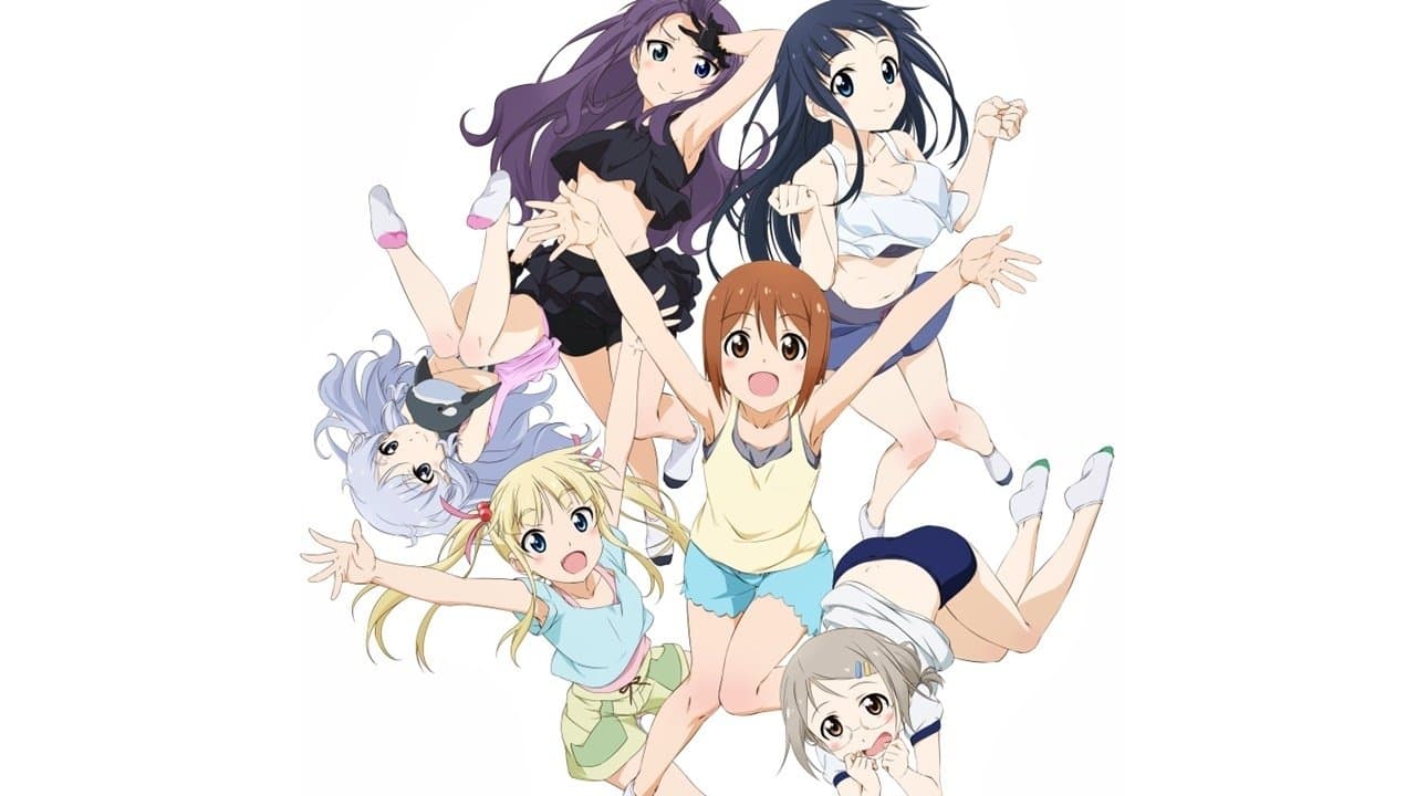 Anime De Training! Ex
