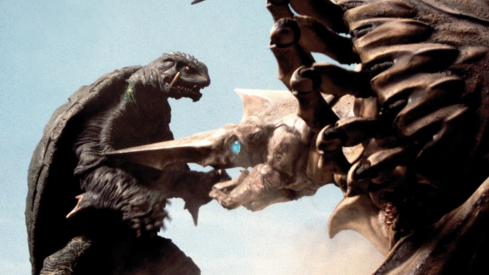 Gamera 2: Ataque de la legión