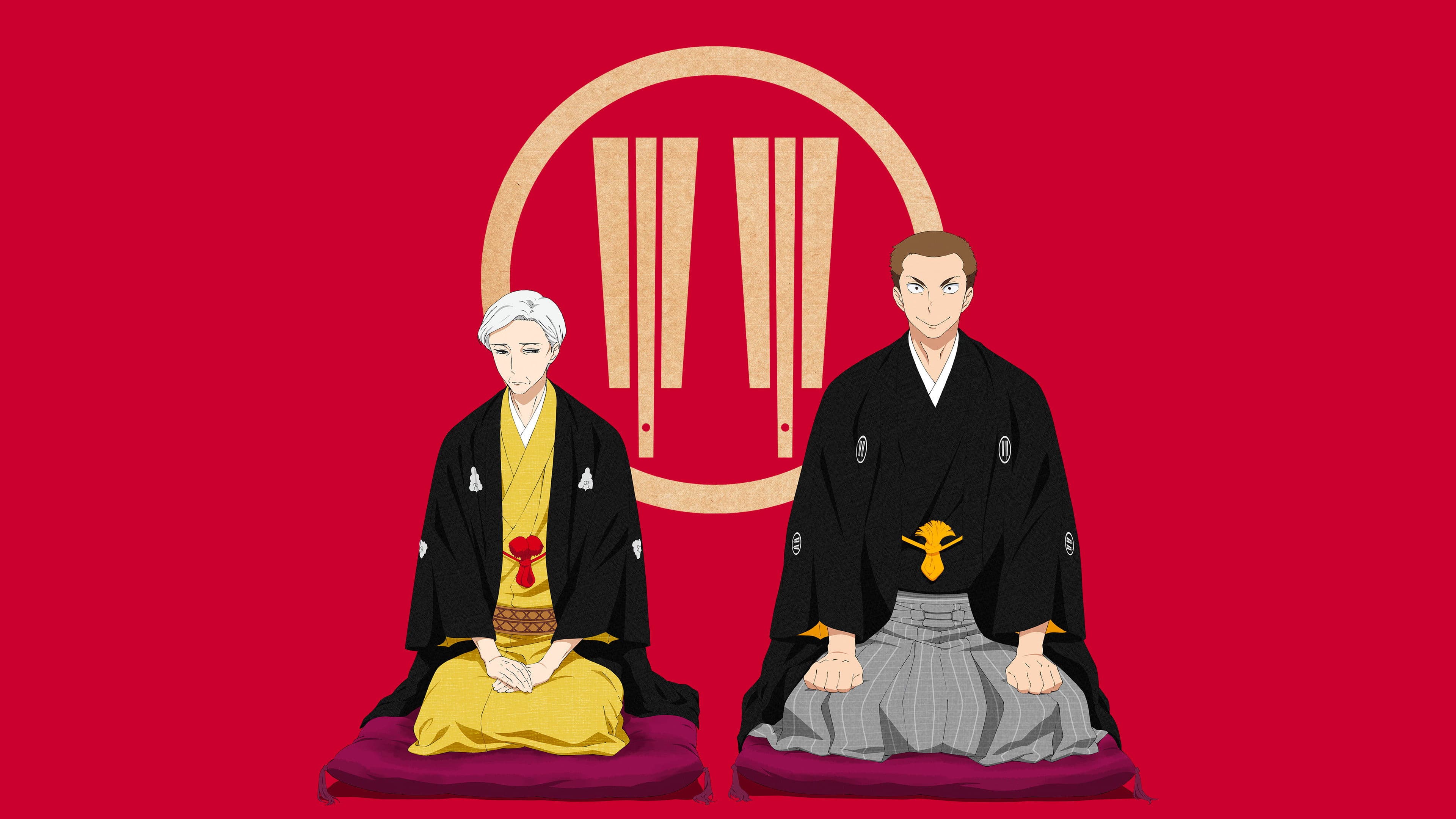 Shouwa Genroku Rakugo Shinju