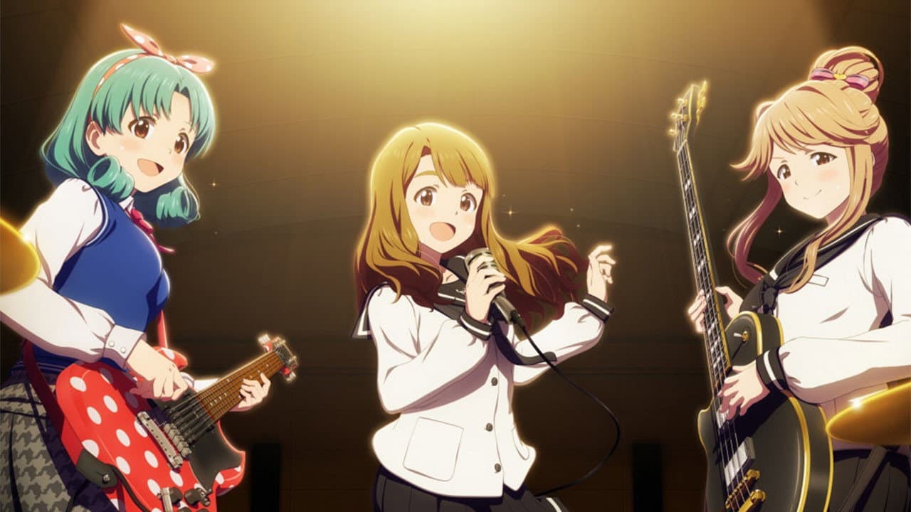 アイドルマスター ミリオンライブ！～いつか、真ん中で～