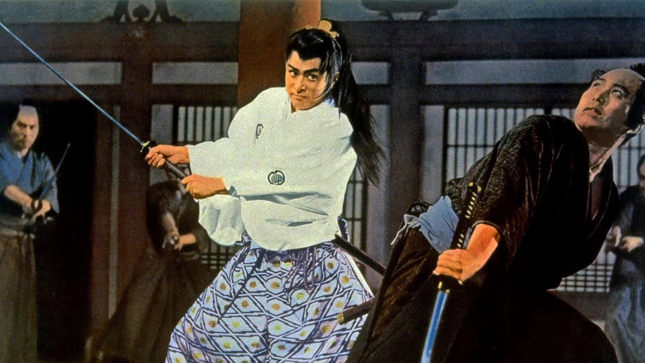 新吾二十番勝負　完結篇