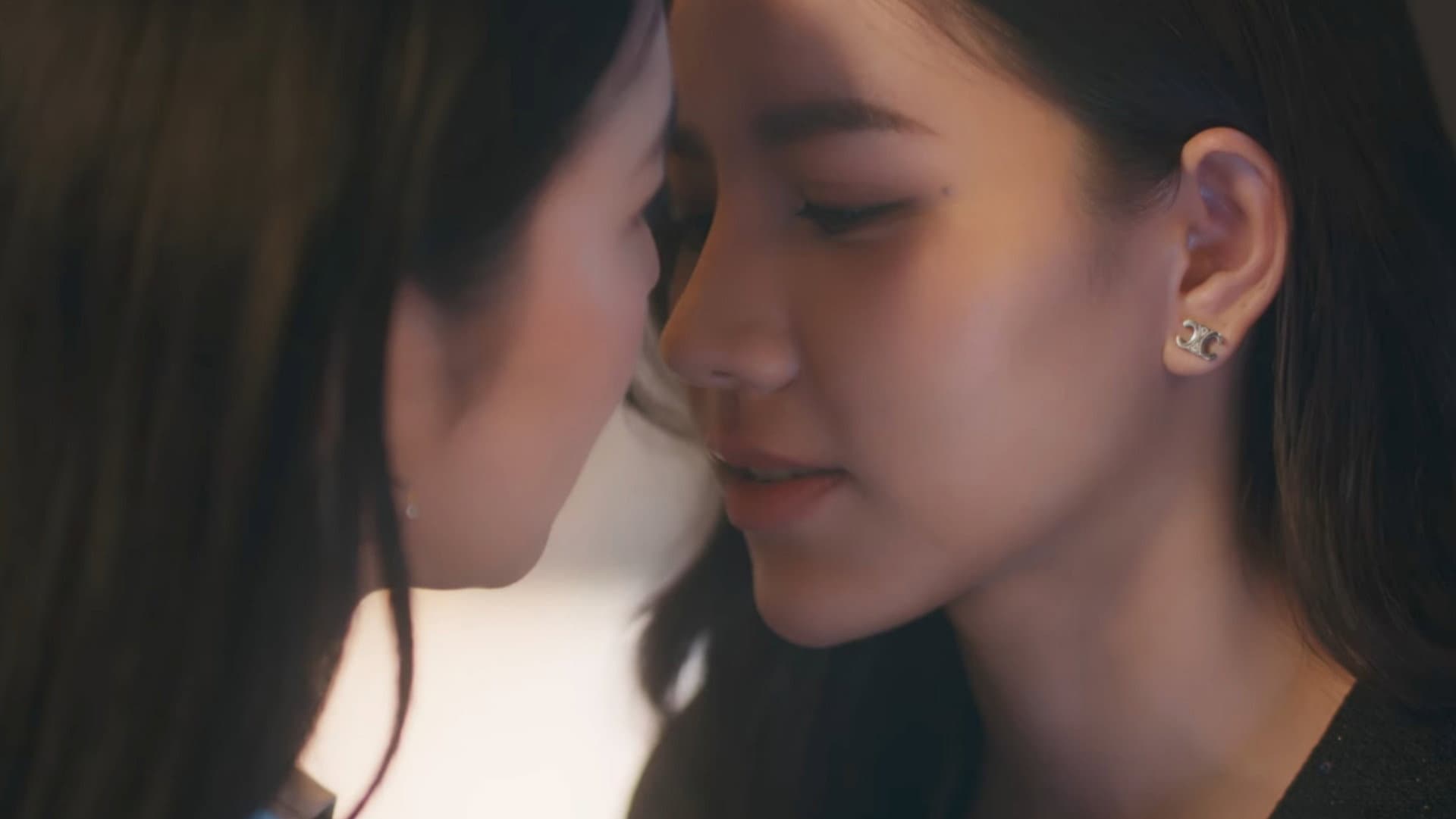 เพื่อเธออีกครั้ง
