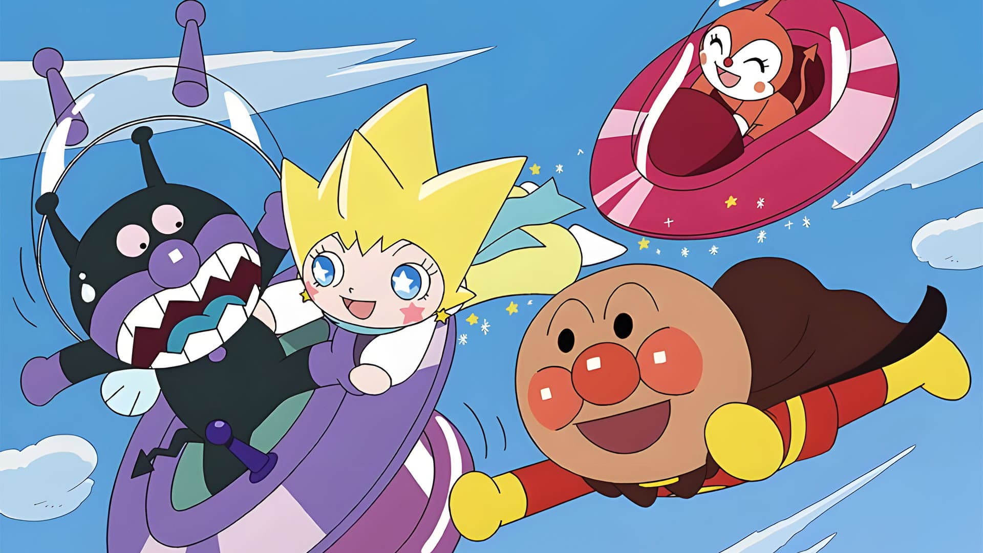 Anpanman: ¡Brilla! Kulun y La Estrella De Vida