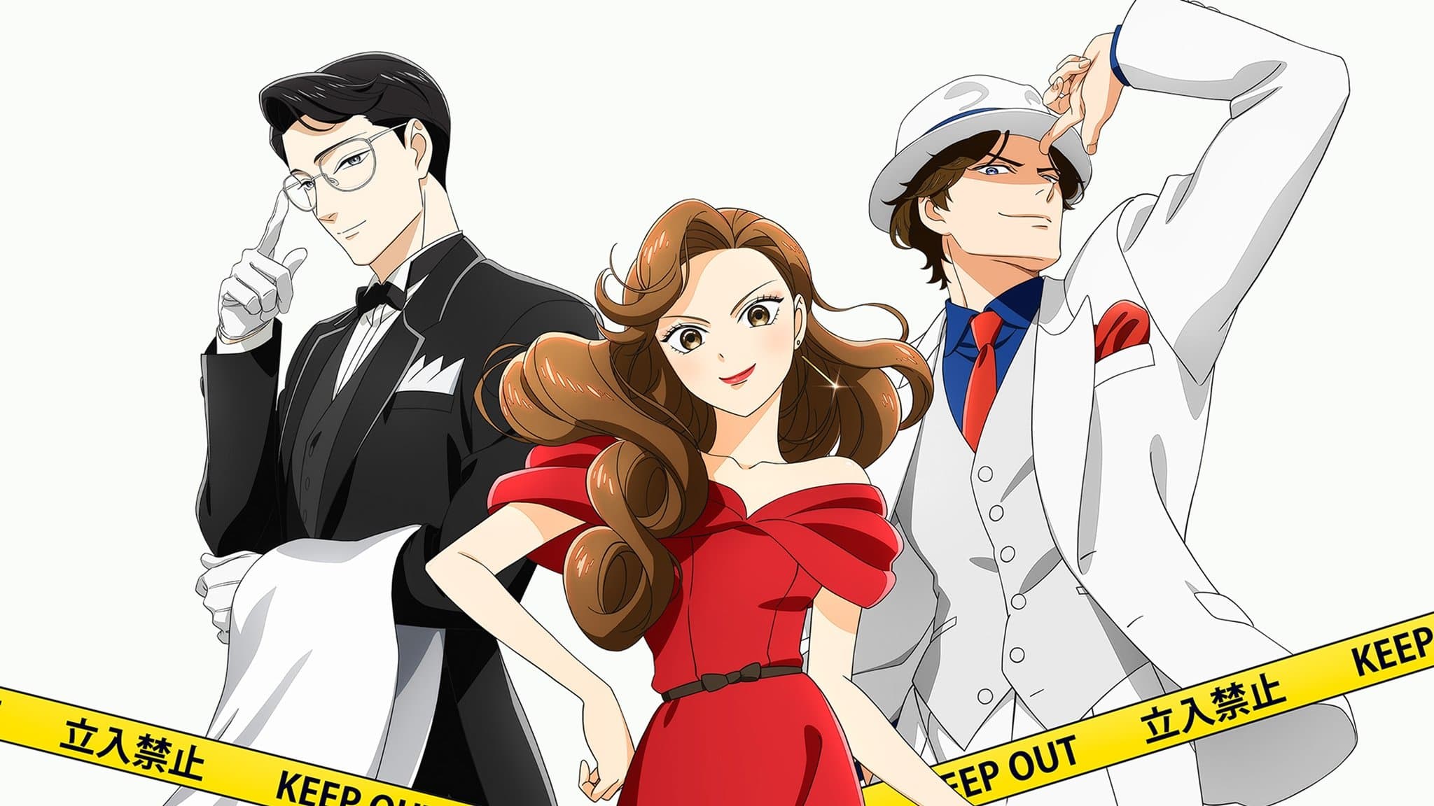 Detective de la Mesa
