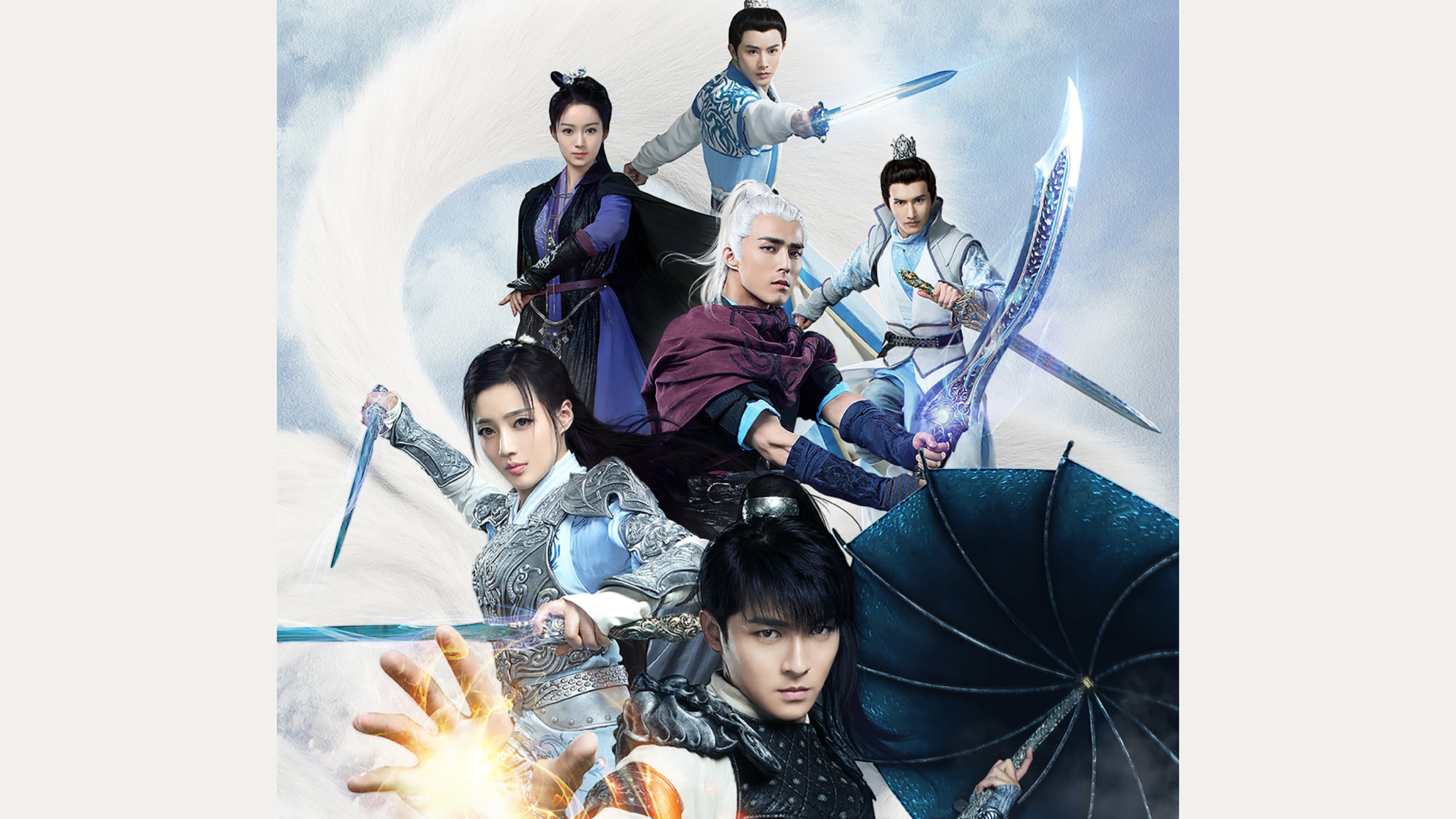 玄门大师