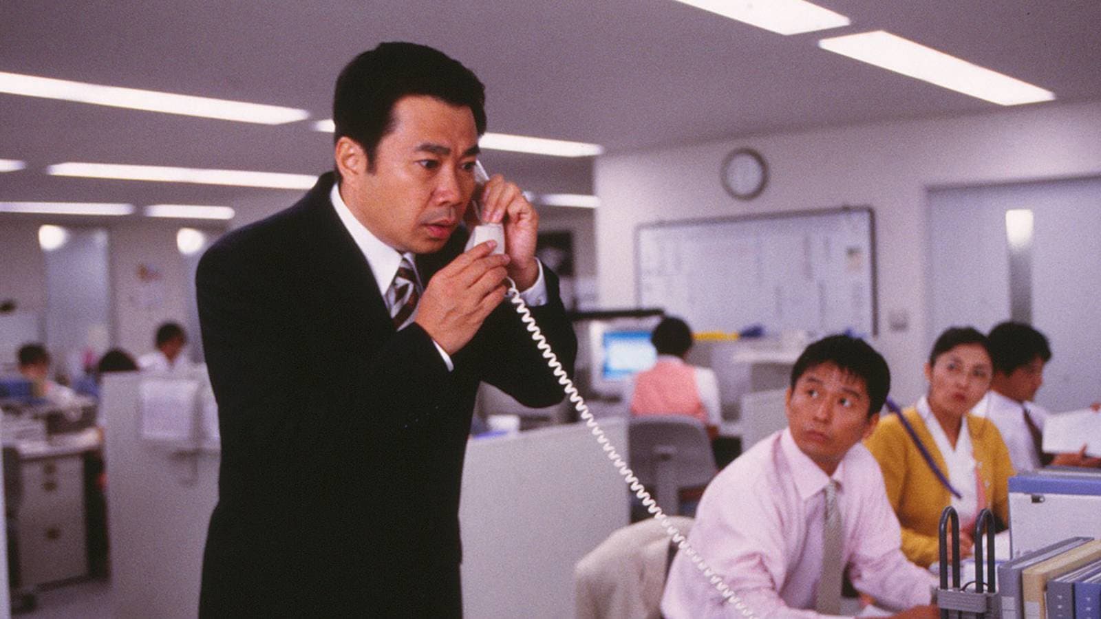 Salaryman Senka Collection