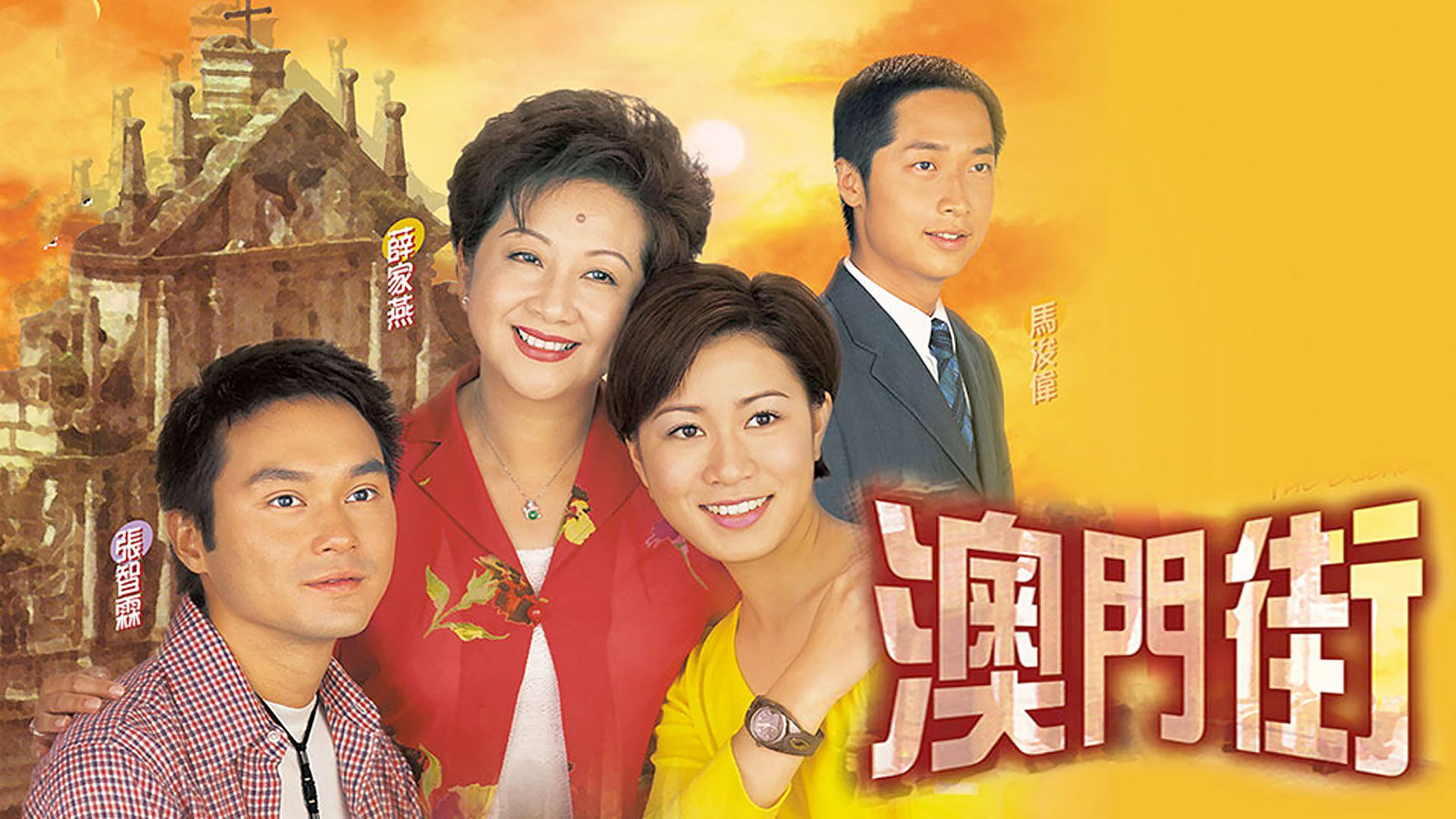 十月初五的月光