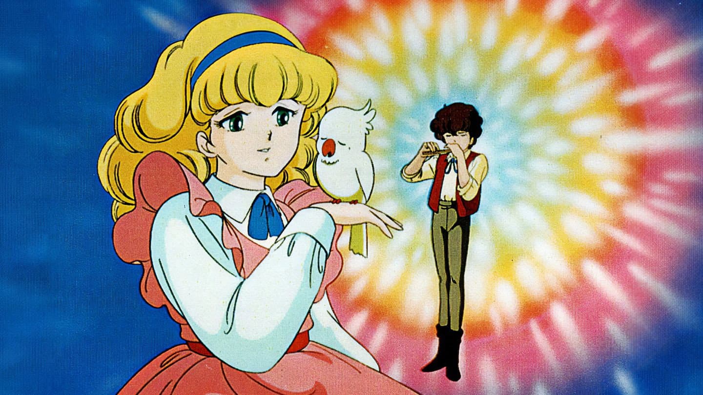 炎のアルペンローゼ ジュディ&ランディ