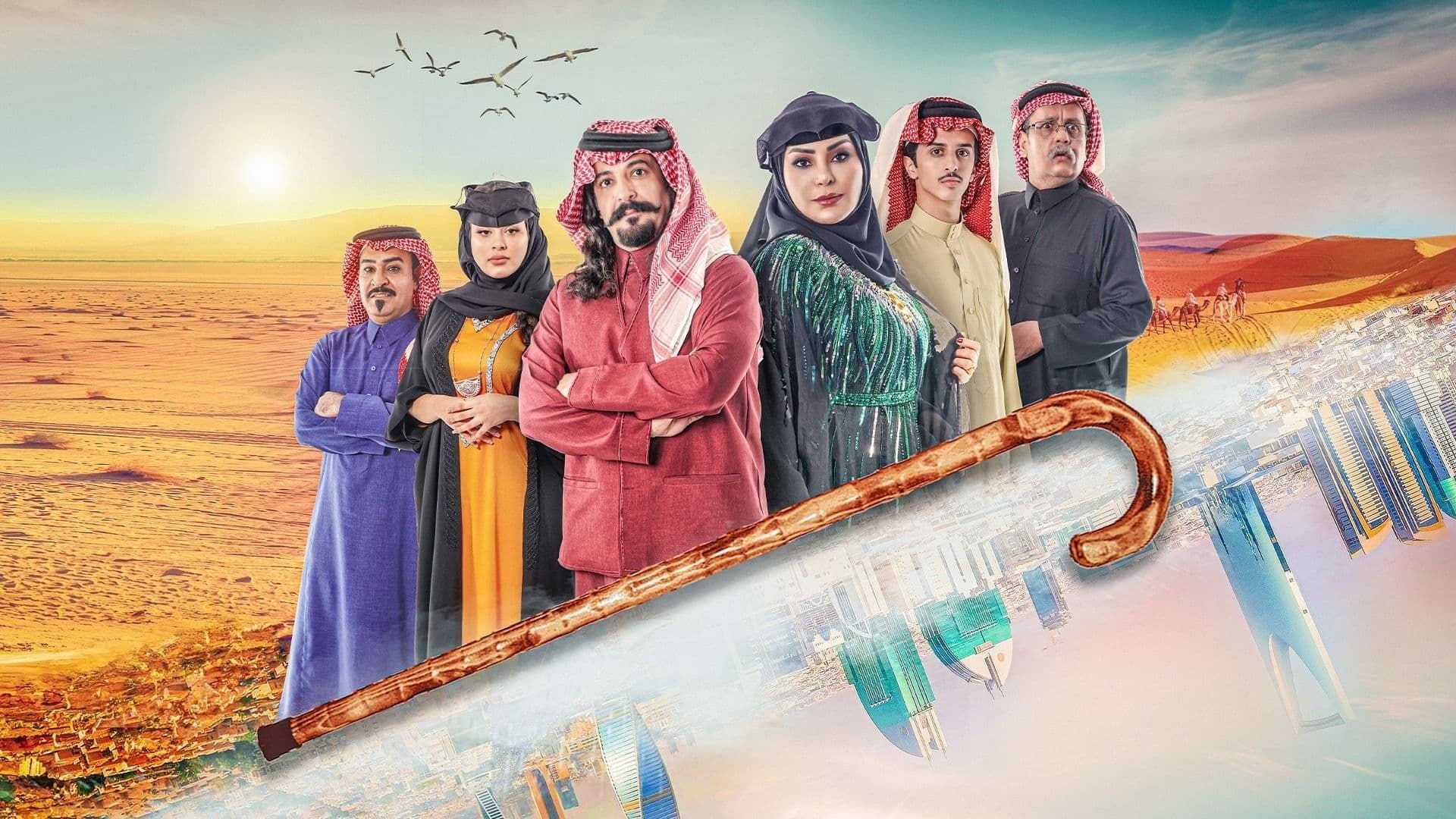 جاك العلم