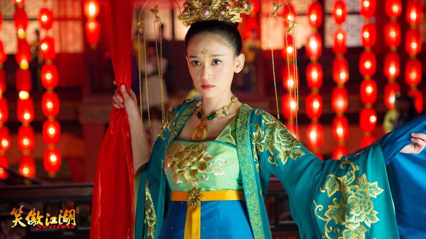 笑傲江湖