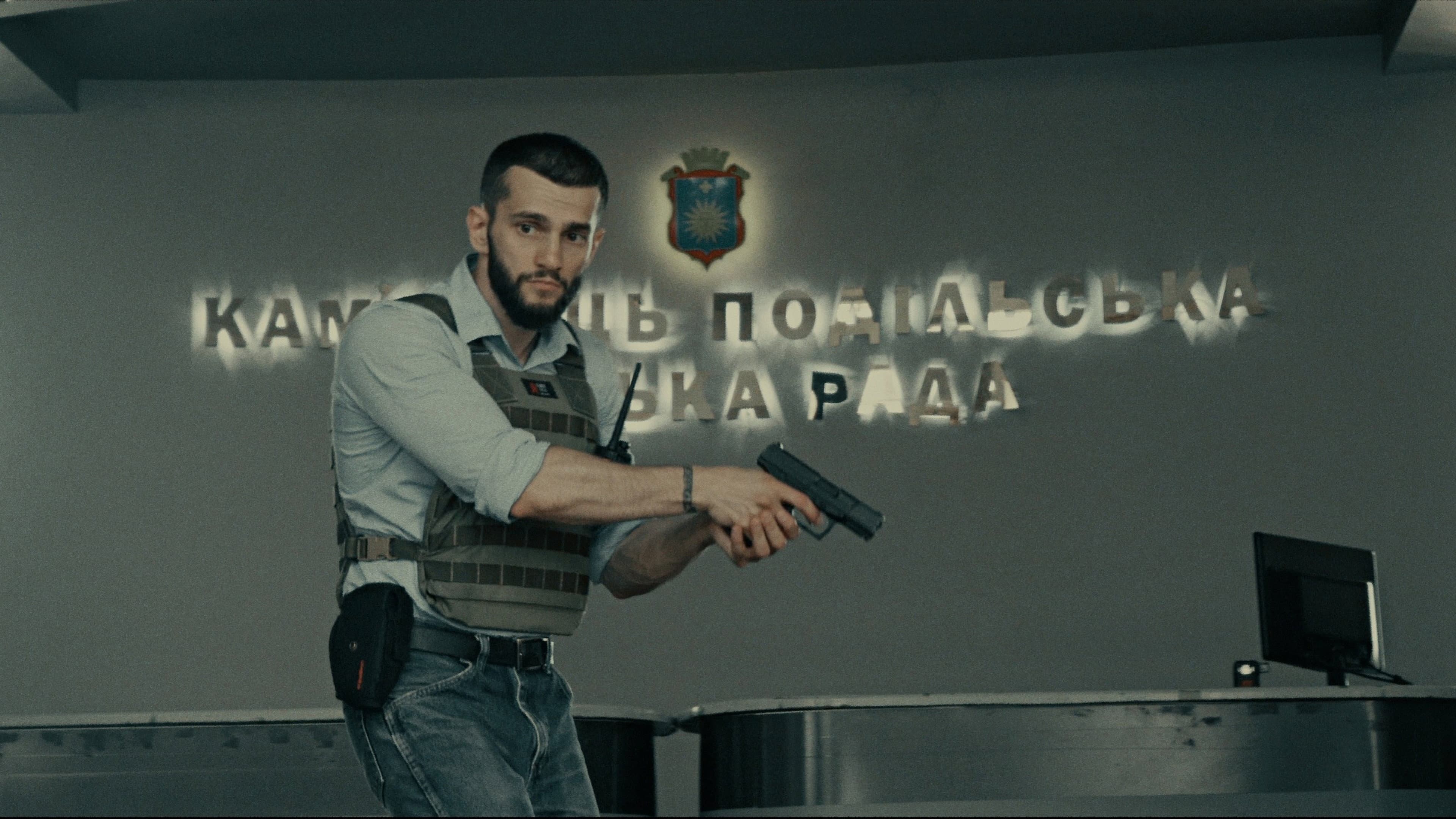 Нестримний