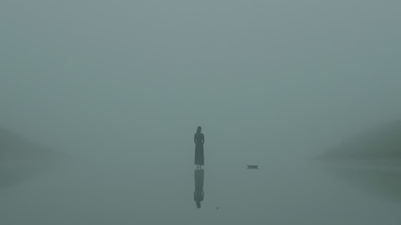 ნამე