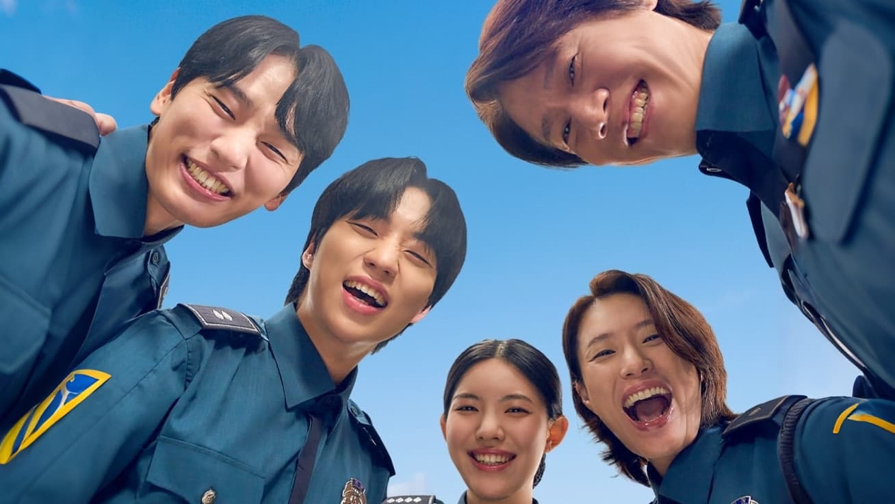 모두의 경찰