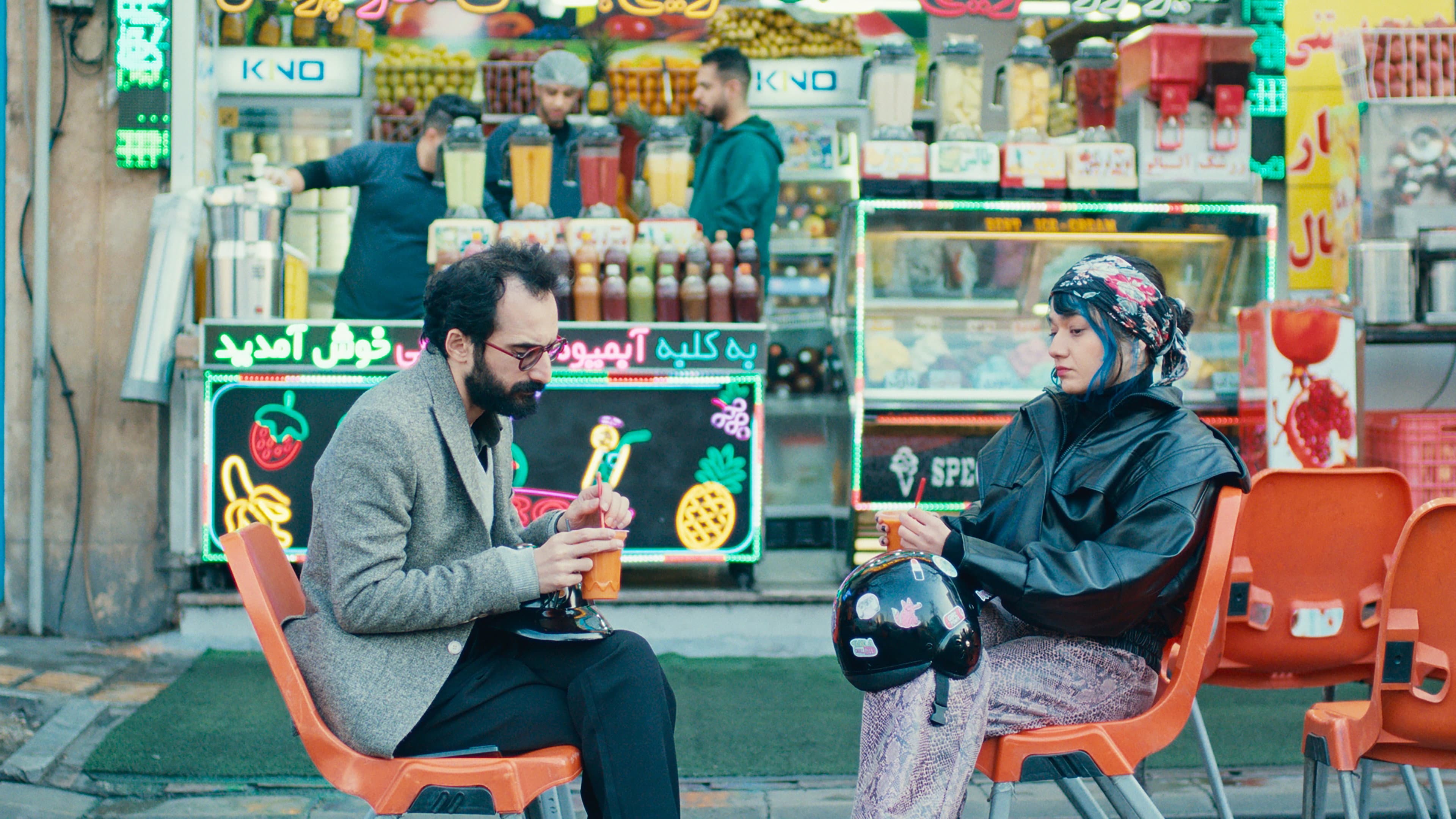 کمدی الهی