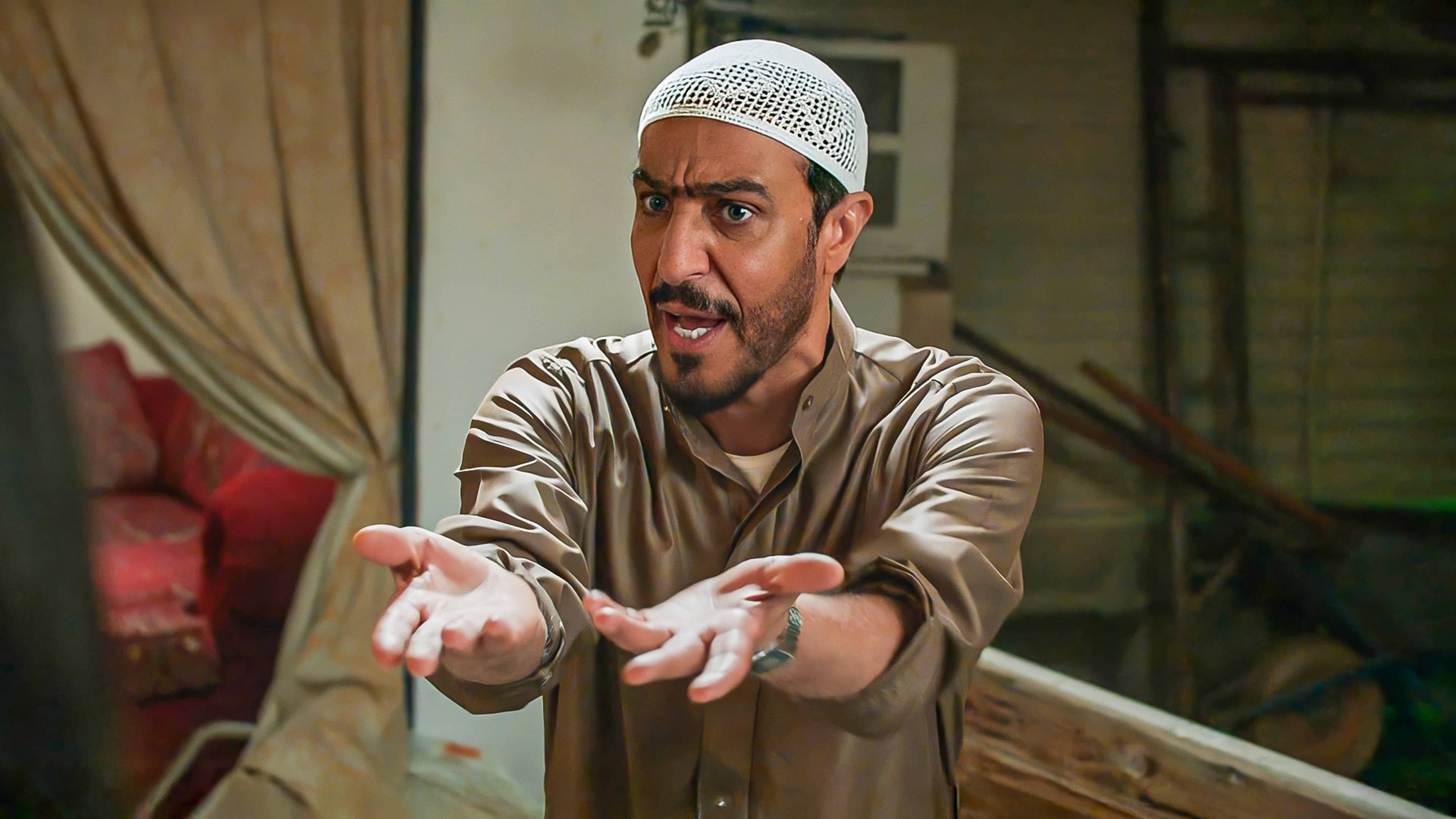 عابر سبيل