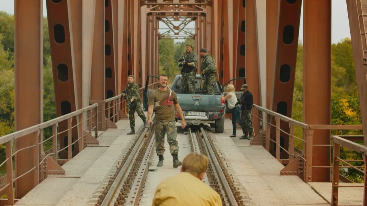 Вузький міст