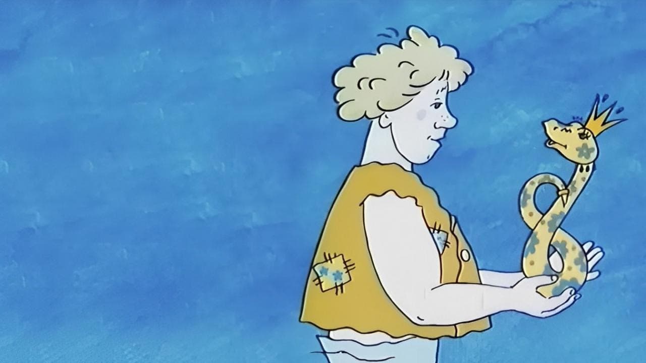 Смех и горе у Бела моря