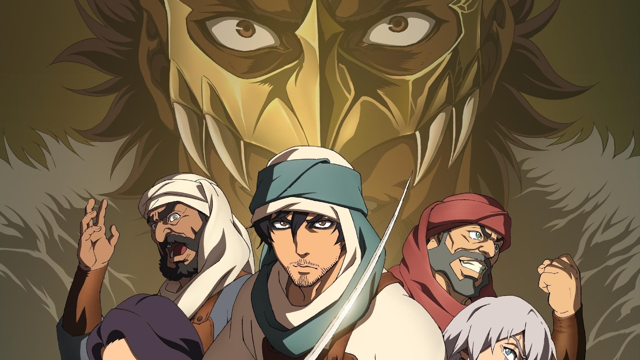 ジャーニー 太古アラビア半島での奇跡と戦いの物語