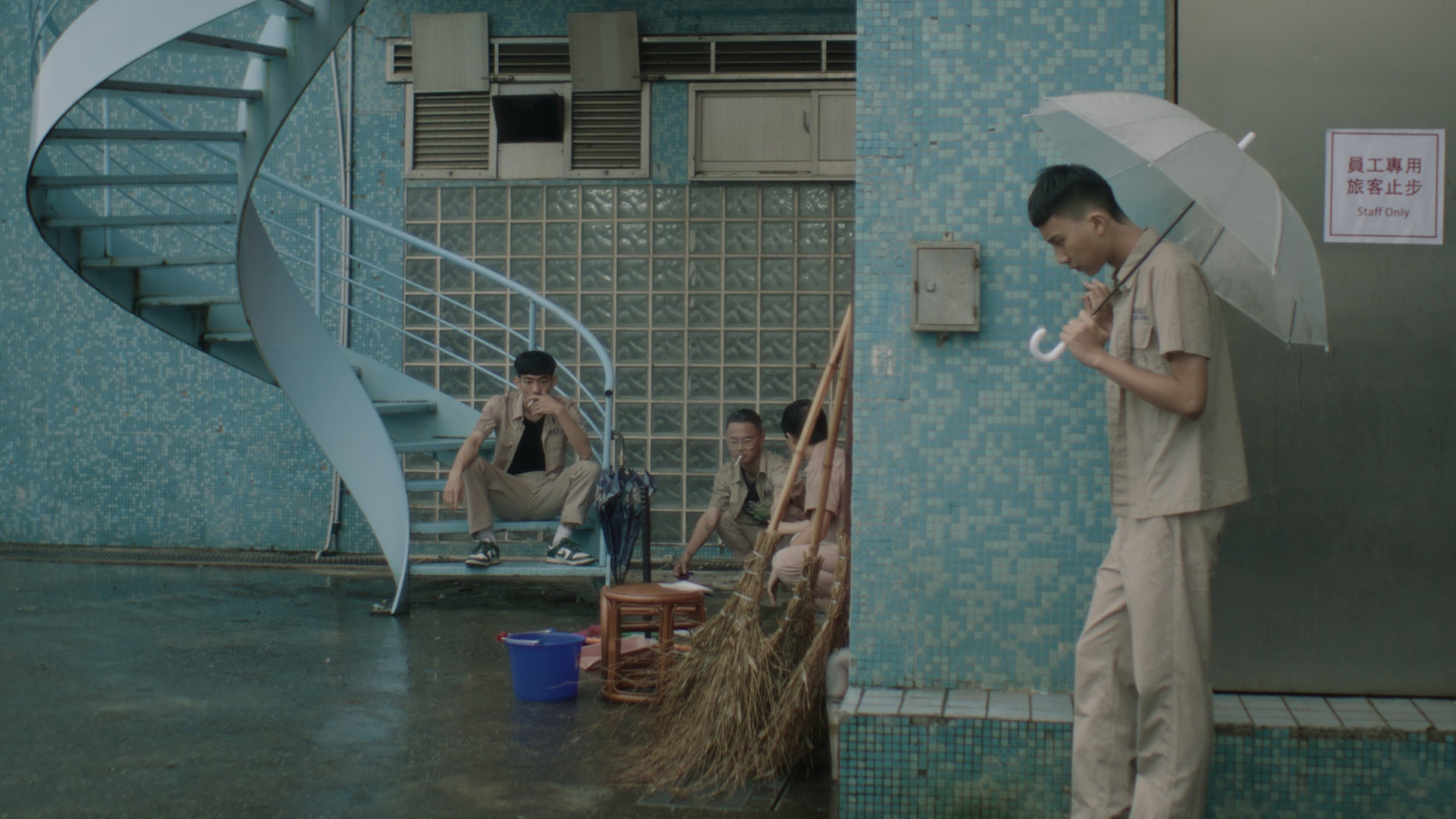 夏夜潮濕