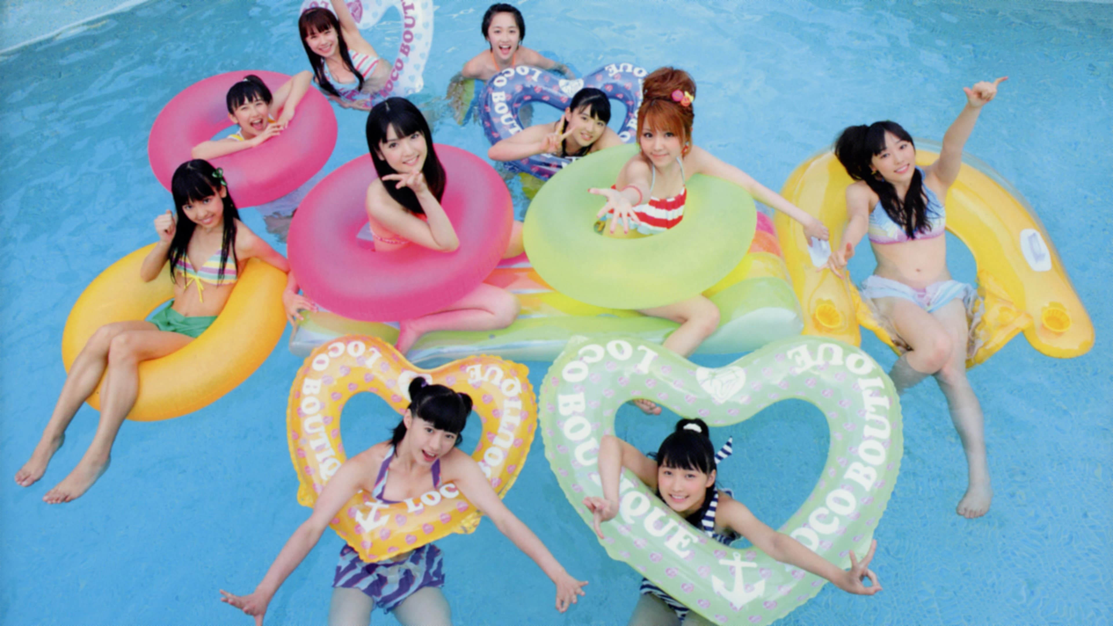 アロハロ! モーニング娘。写真集2012