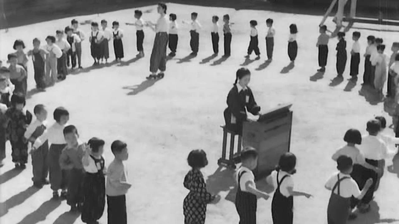原爆の子