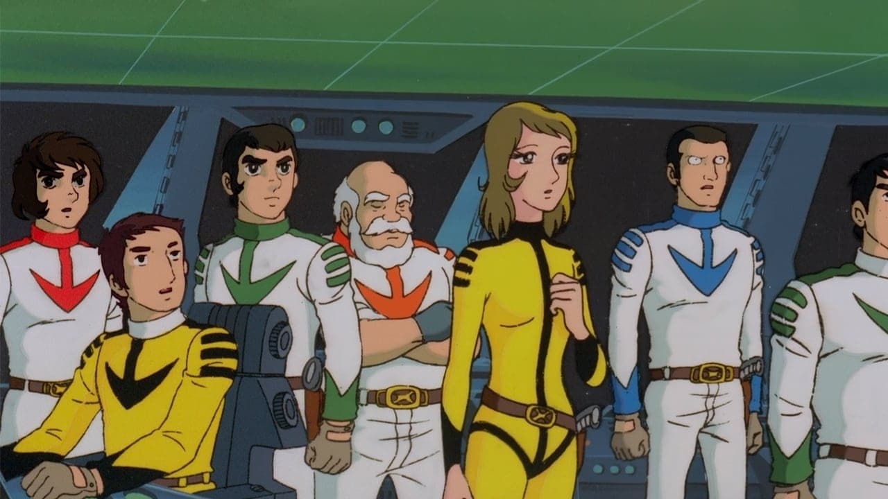 Space Battleship Yamato Collection