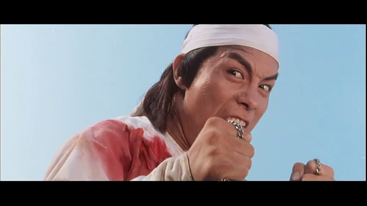 八大門派
