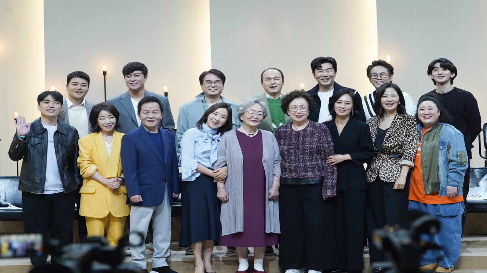 뜨거운 씽어즈
