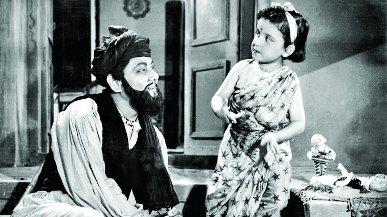 কাবুলিওয়ালা