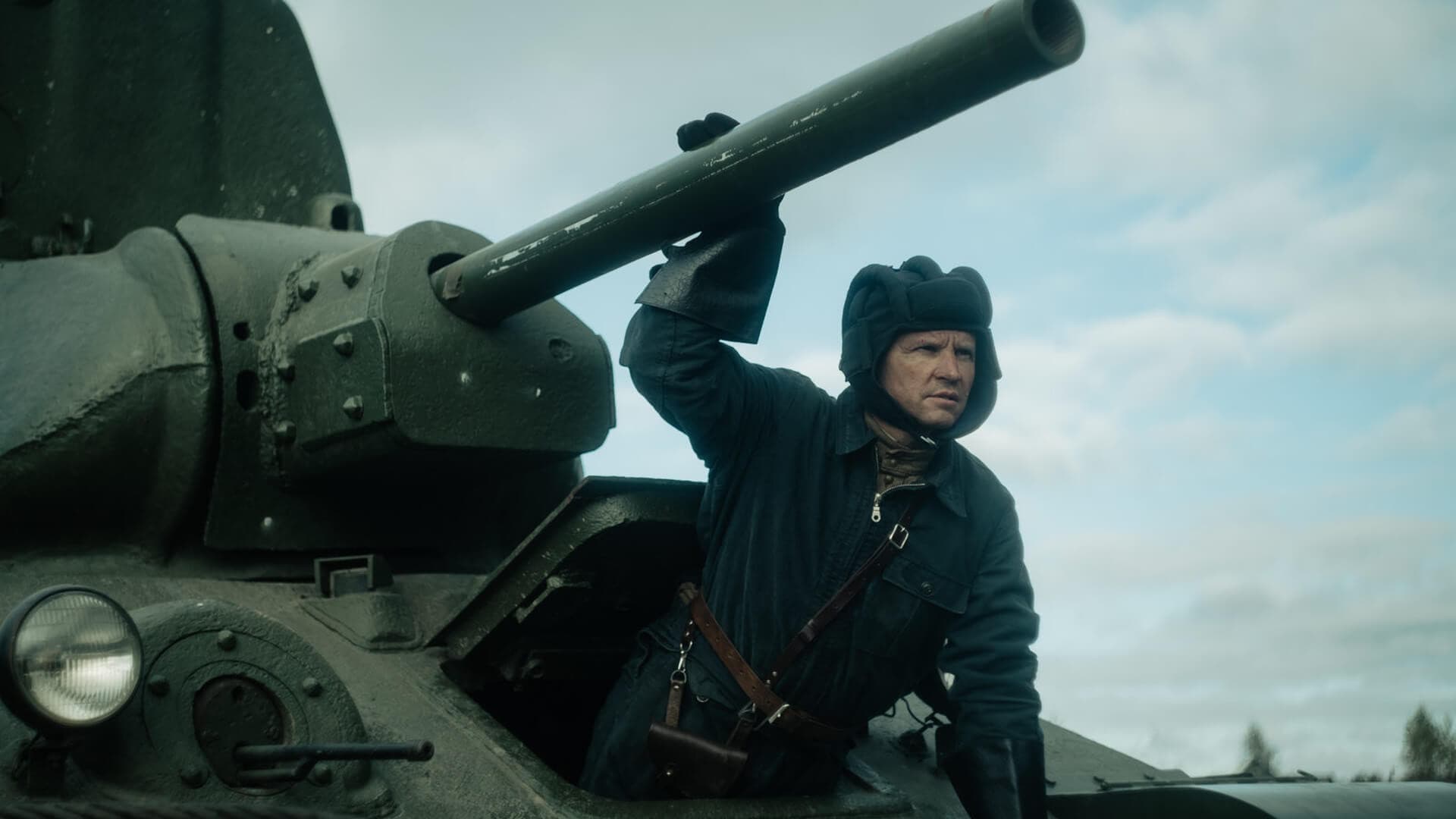 Победа