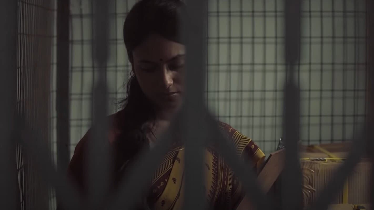 আসা যাওয়ার মাঝে