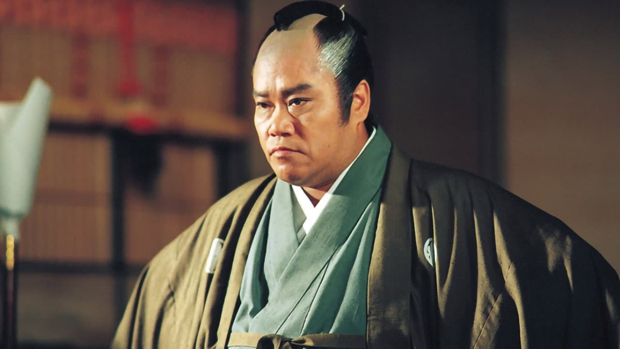 八代将軍吉宗