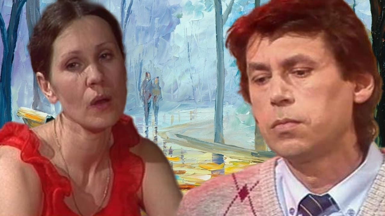 Nuoširdumas