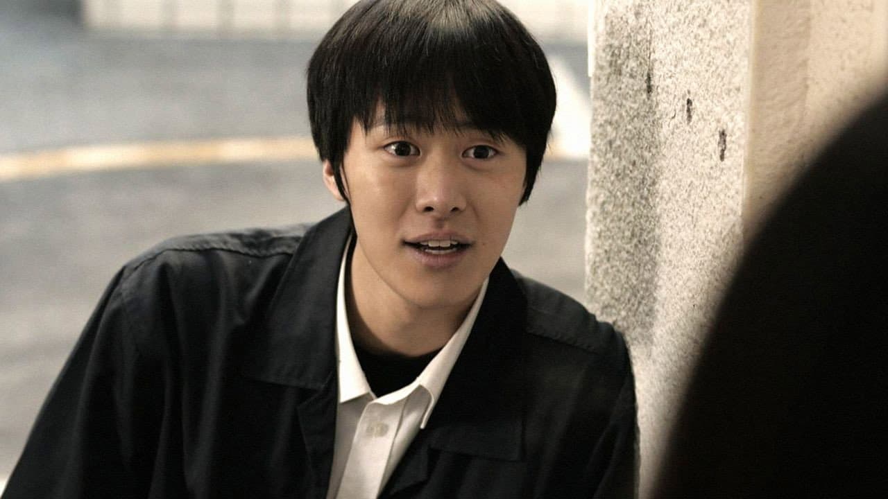 수색역