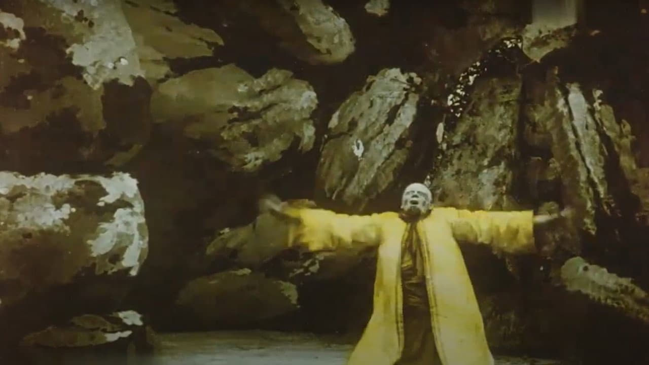 Ali Baba