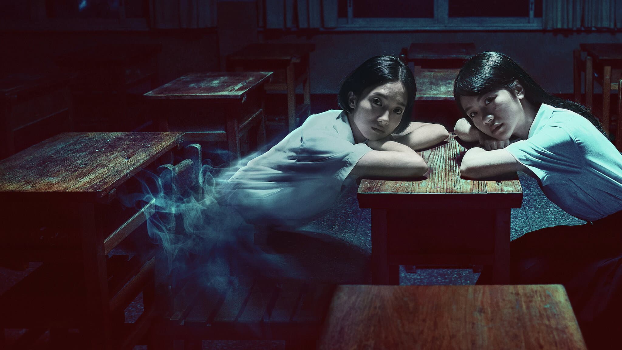 Detention: La Serie