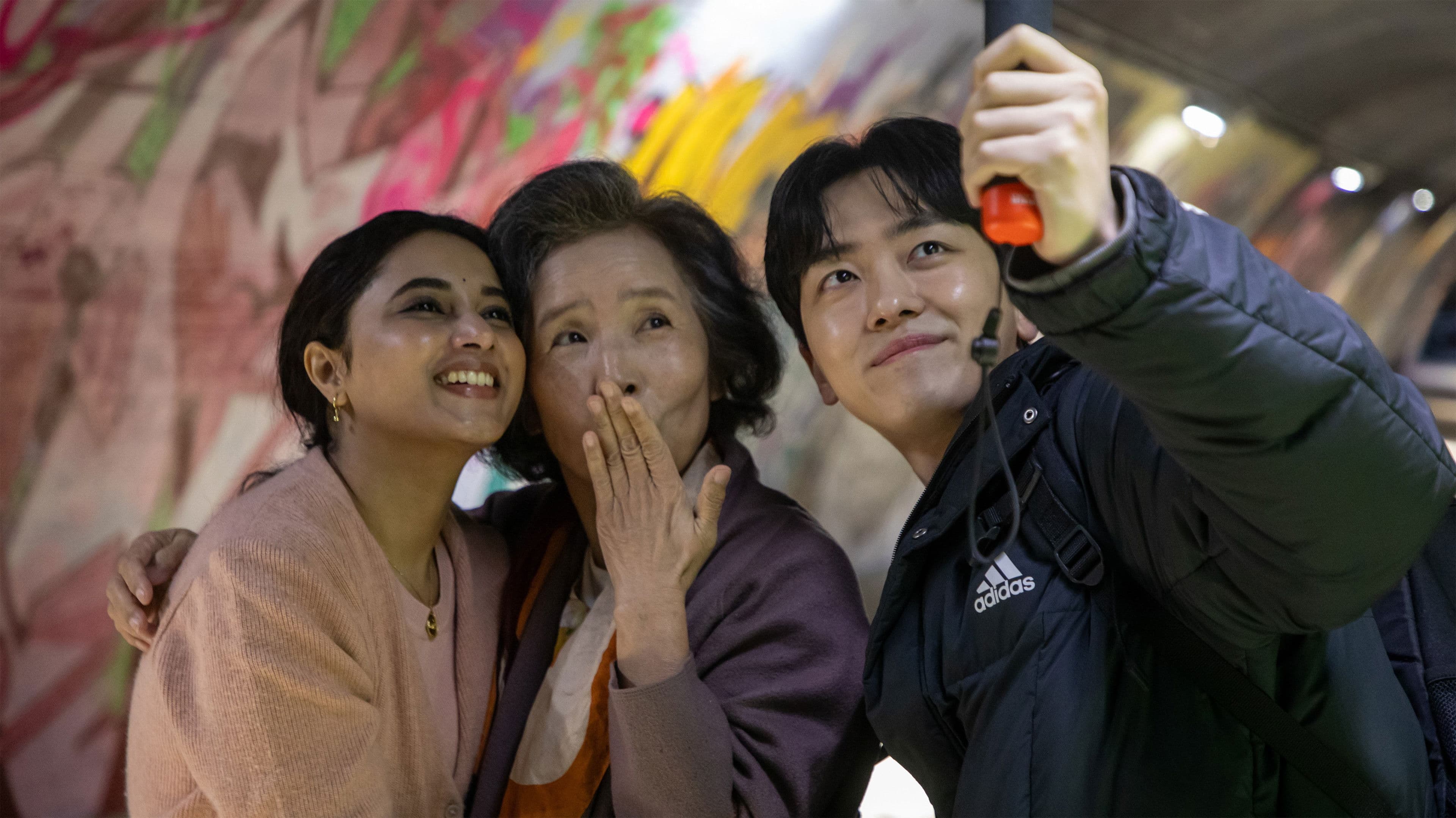 Un destino en Corea