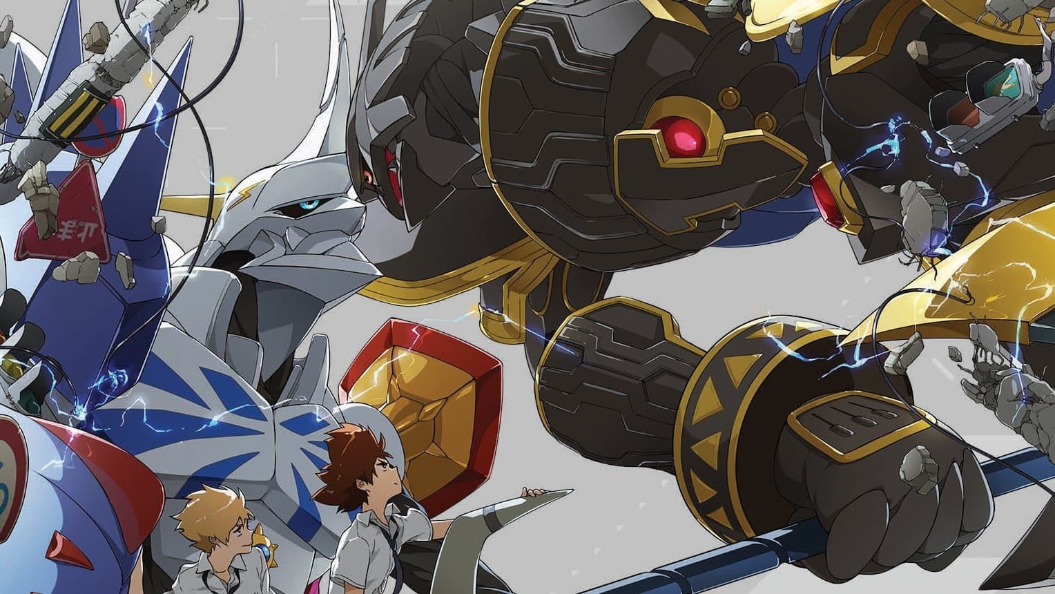 Colección - Digimon Tri