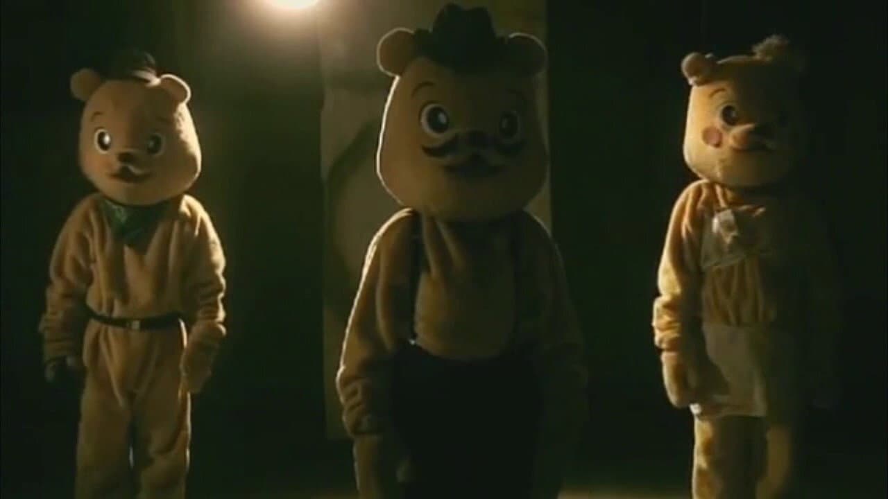 殺人動画サイト　デスチュブ2