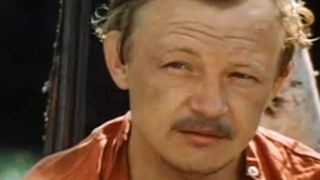 Егерь